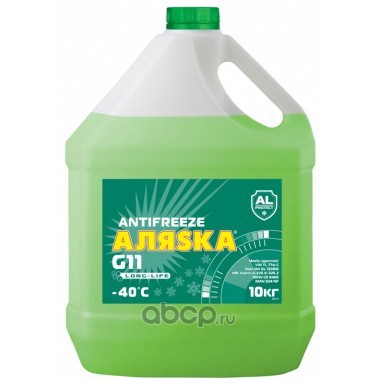 Аляска 5523 Антифриз Antifreeze G11 готовый -40C зеленый 10 л