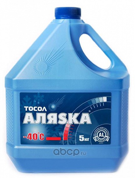 Аляска 5002 ТОСОЛ синий 5л.