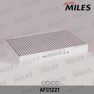 Miles AFC1221 Фильтр салонный