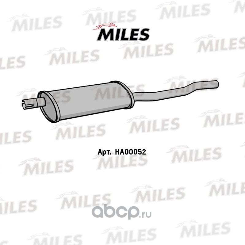 Miles HA00052 Глушитель