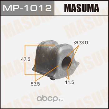 Masuma MP1012 Втулка стабилизатора