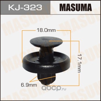 Masuma KJ323 Клипса (пластиковая крепежная деталь)