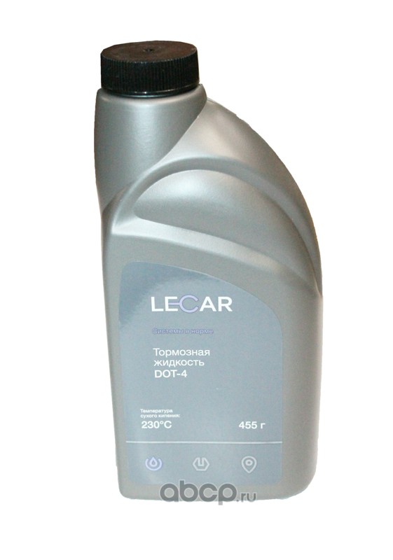 Тормозная жидкость LECAR DOT-4, 455 гр., канистра LECAR000011410