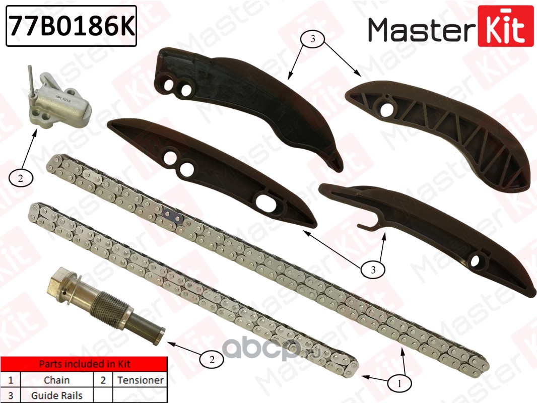 Masterkit каталог. Комплект цепи ГРМ MASTERKIT 77b0032vfk. 77sp005 MASTERKIT. MASTERKIT : 77b0184k. 77b0136k.