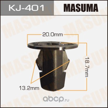 Masuma KJ401 Клипса (пластиковая крепежная деталь)