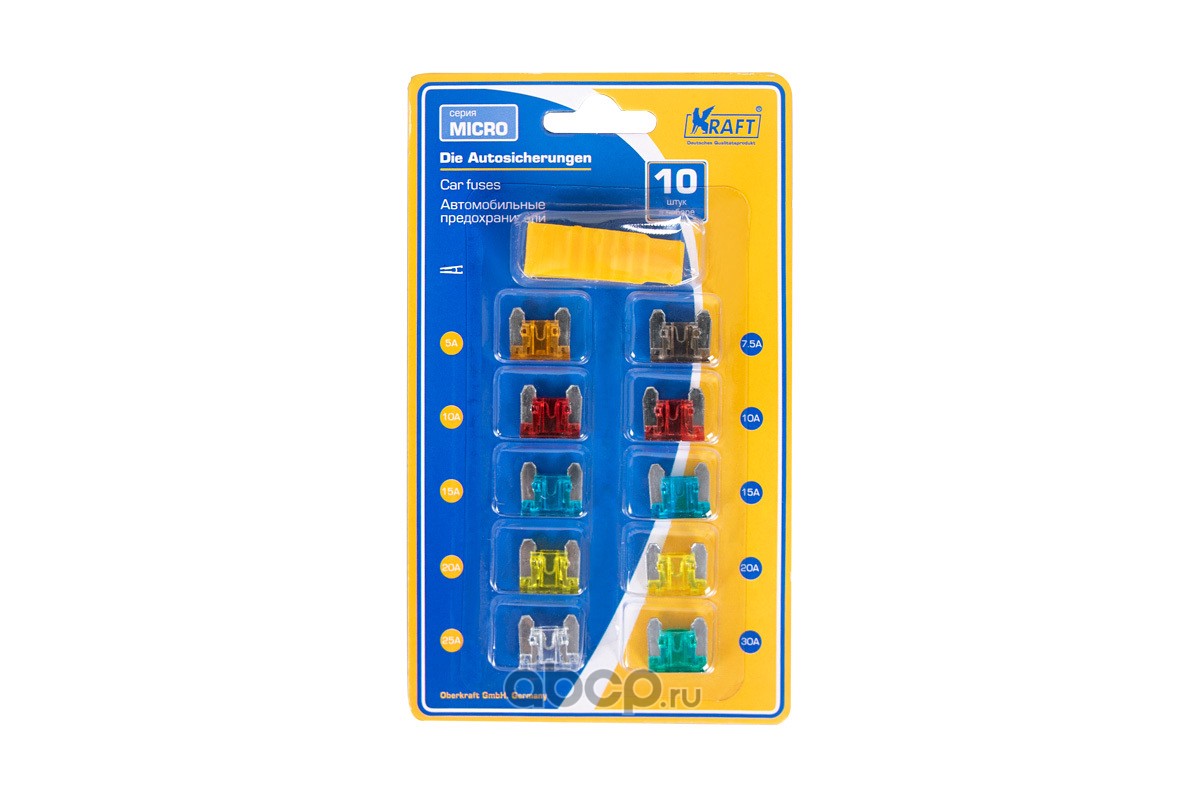 Kraft KT870020 Набор предохранителей в блистере (MICRO 10 шт.) с пинцетом