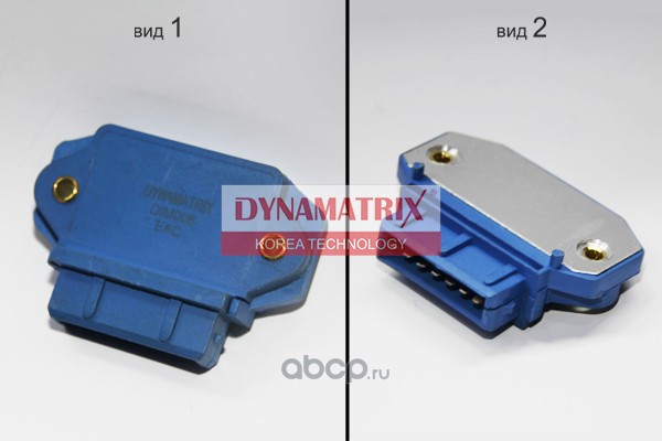 Коммутатор Системы Зажигания Купить