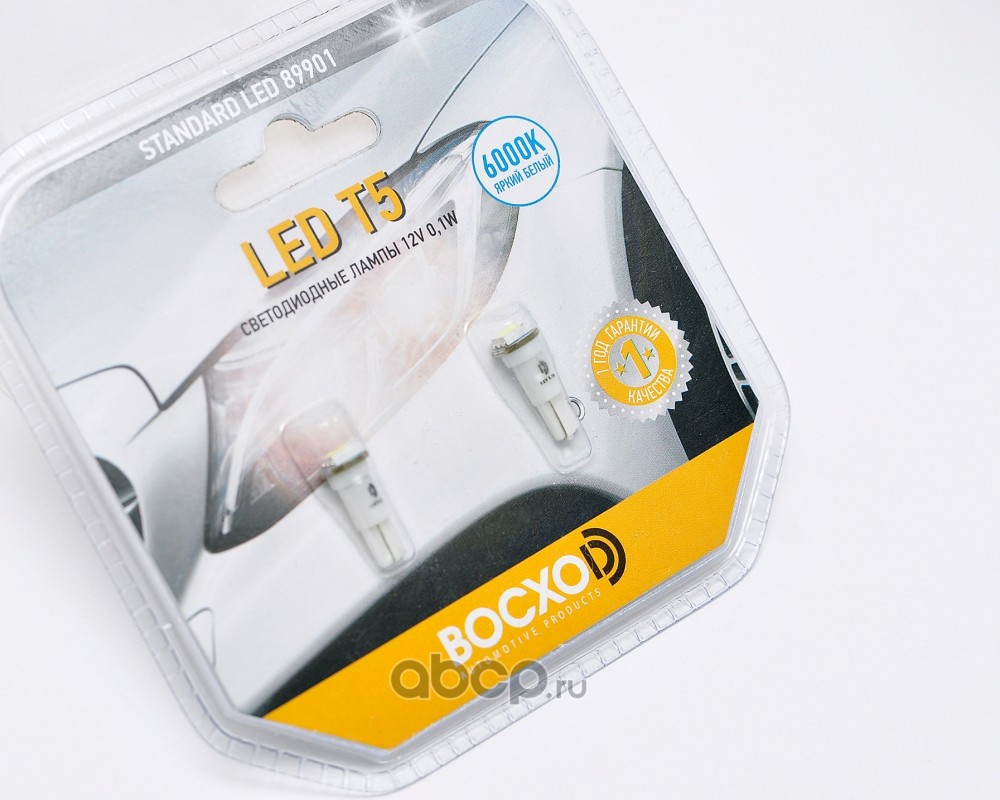 BOCXOD 89901 Лампа светодиодная LED  0.1W 12V 10Lm W2x4.6d Standart (бл. 2шт.)