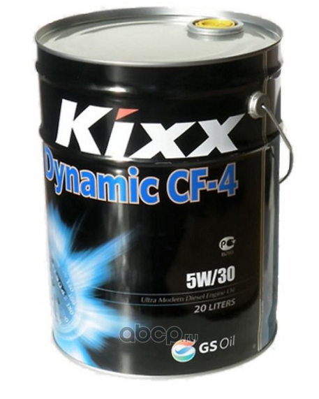 Моторное масло Kixx Dynamic CF-4 5w-30 20 л. Моторное масло Kixx Dynamic CF-4 5w-30 4 л. Kixx Dynamic 5w-30 CF-4/SG. Масло kixx полусинтетика