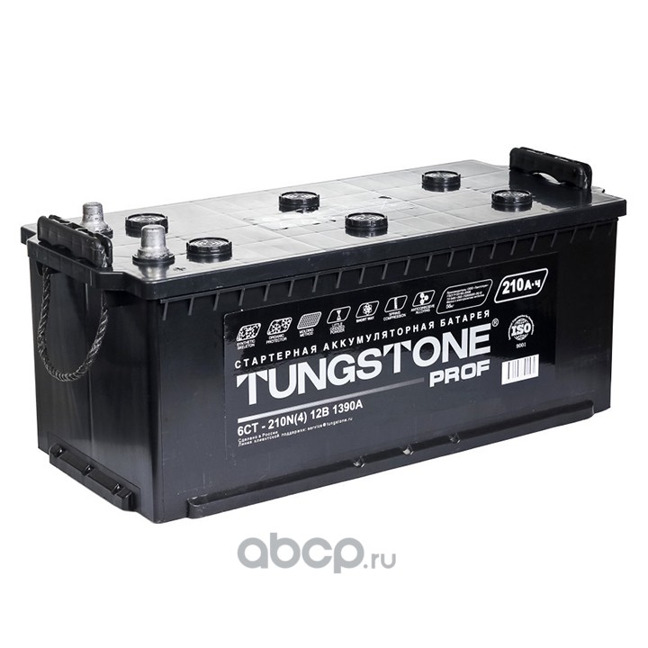 Аккумулятор 1.5 а ч. АКБ Tungstone 210 Prof 1390. Аккумуляторная батарея Tungstone Prof 210n (3). Tungstone 12в 560а. АКБ 6ст-140