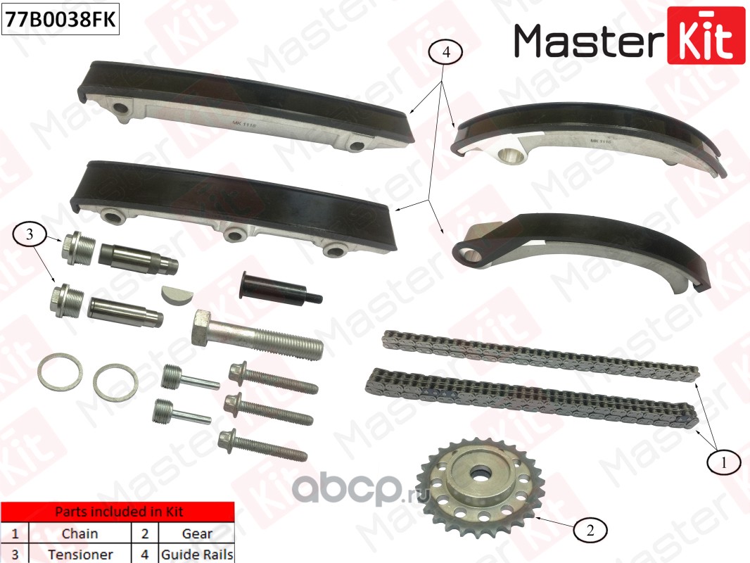 Купить MasterKit 77B0038FK Комплект цепи ГРМ Opel Vectra 2.0Di-2.2DTi 96-  77B0038FK на сайте part-house.ru.