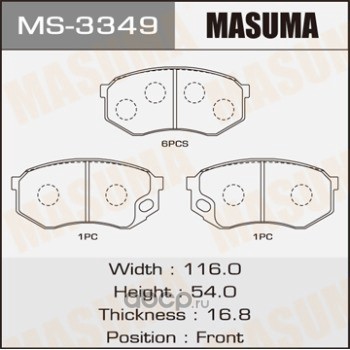 Masuma MS3349 Колодки тормозные