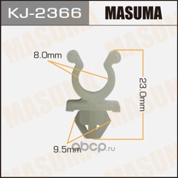 Masuma KJ2366 Клипса (пластиковая крепежная деталь)