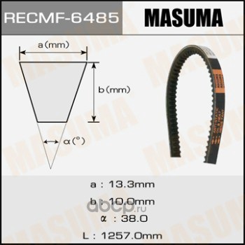 Masuma 6485 Ремень привода навесного оборудования