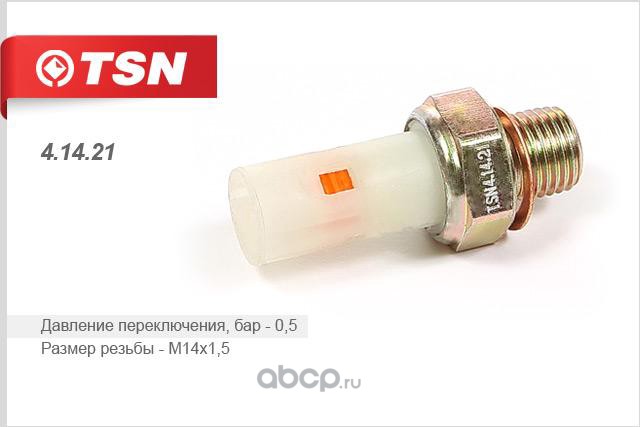TSN 41421 Датчик аварийного давления масла