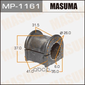 Masuma MP1161 Втулка стабилизатора