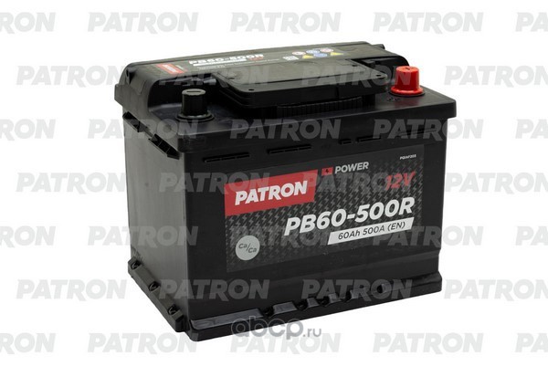 PATRON PB60500R Батарея аккумуляторная 60А/ч 500А 12В обратная поляр. стандартные (Европа) клеммы