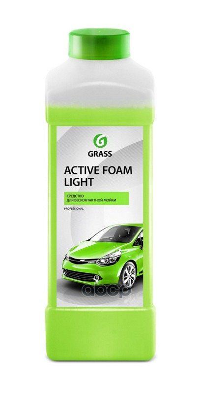 Active foam light. Active foam light