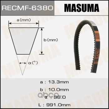 Masuma 6380 Ремень привода навесного оборудования
