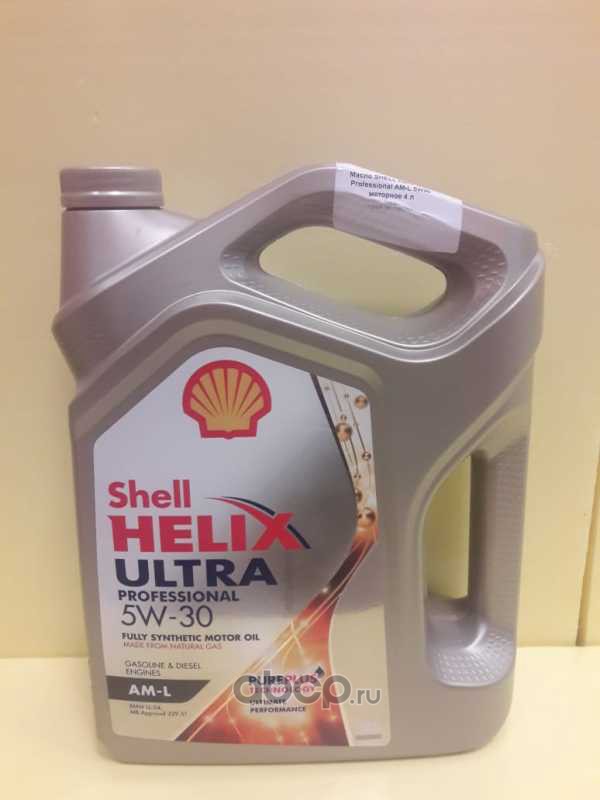 Shell 550042564 Масло моторное синтетика 5W-30 4 л.