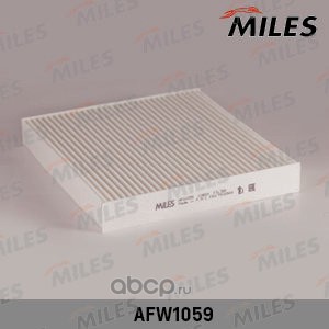 Miles AFW1059 Фильтр салонный