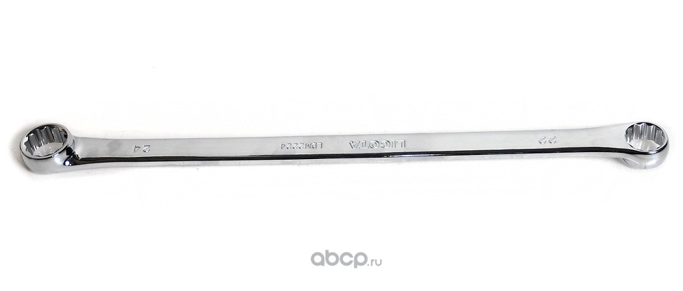 Накидные Ключи Купить В Самаре