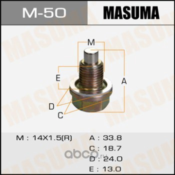 Masuma M50 Болт (пробка) маслосливной