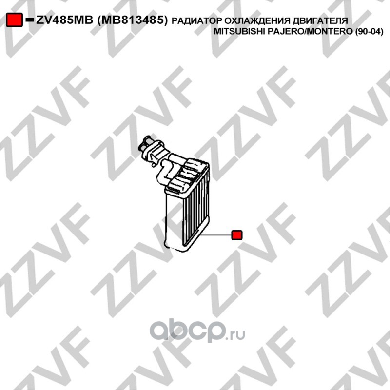 ZZVF ZV485MB Радиатор охлаждения двигателя