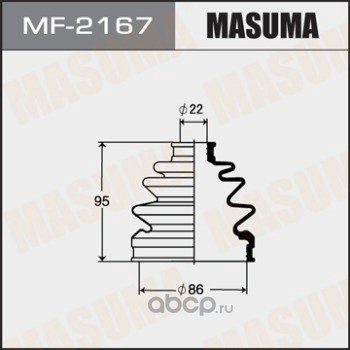 Masuma MF2167 Пыльник ШРУСа