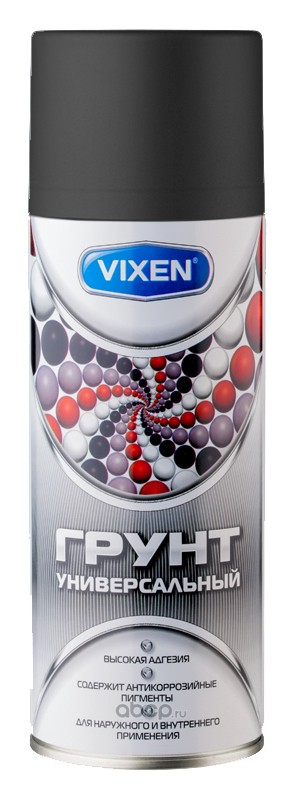 Vixen VX21001 Грунт универсальный алкидный, черный, аэрозоль 520 мл