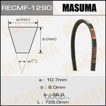 Masuma 1290 Ремень привода навесного оборудования