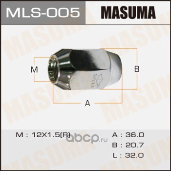 Masuma MLS005 Гайка MASUMA  12x1.5 / под ключ=21мм