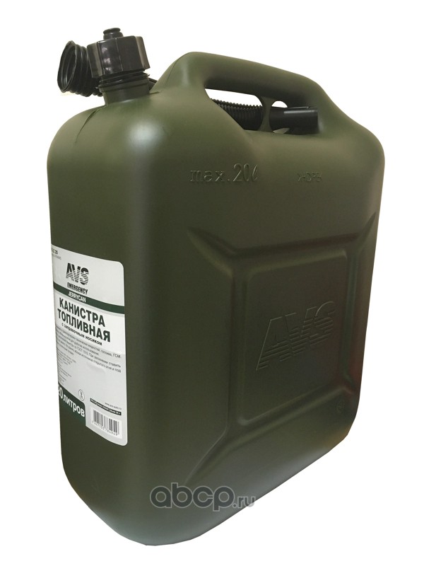 Канистра для топлива (пластик) 20л (тёмно-зелёная) AVS TPK-Z 20 A78494S