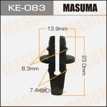 Masuma KE083 Клипса автомобильная (автокрепеж) MASUMA    083-KE  [уп.50]