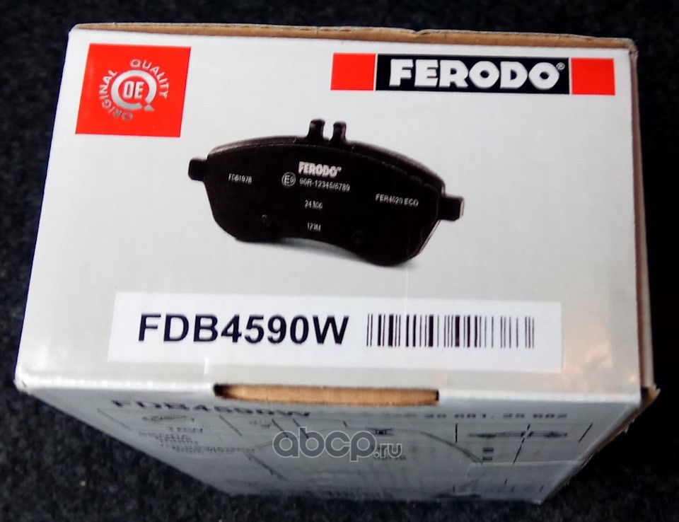Ferodo FDB4590W Колодки тормозные дисковые