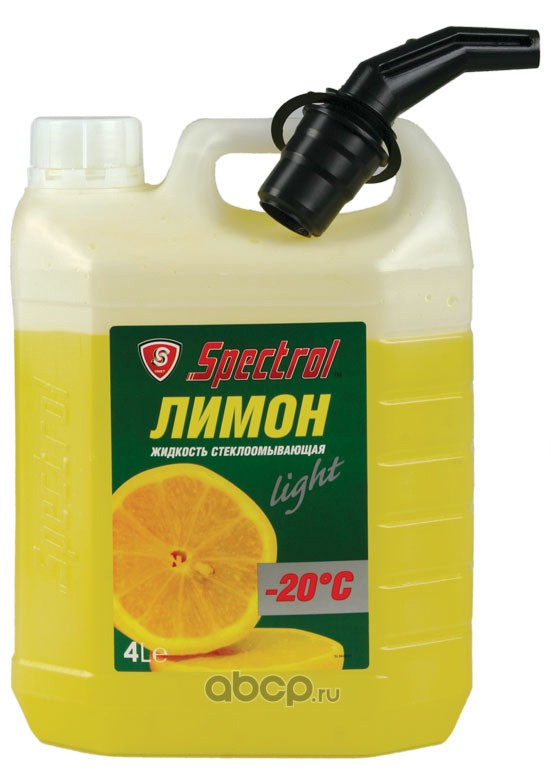 Spectrol 9646 Жидкость омывателя незамерзающая -20C Лимон готовая 4 л