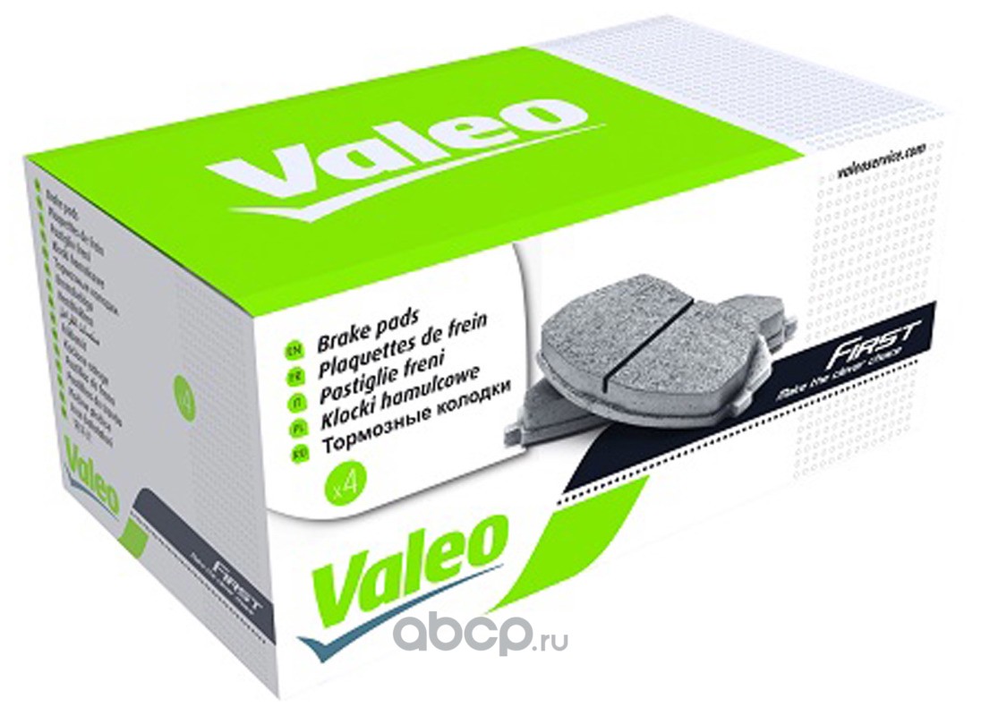 Valeo 301641 Brake Pad Set, disc brake