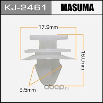 Masuma KJ2461 Клипса (пластиковая крепежная деталь)
