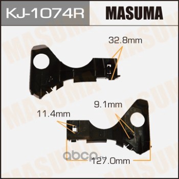 Masuma KJ1074R Клипса (пластиковая крепежная деталь)