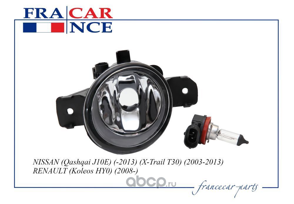 Francecar FCR210541 Фара противотуманная правая