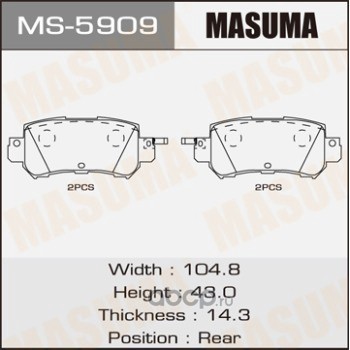 Masuma MS5909 Колодки тормозные