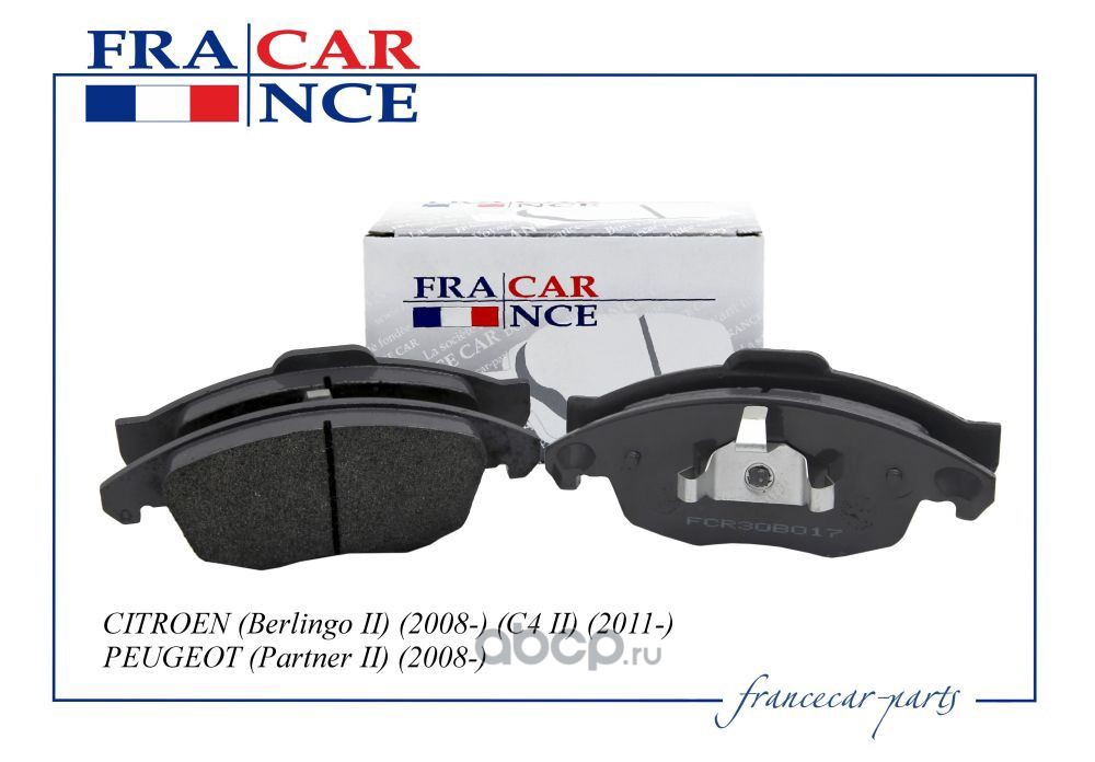 Francecar FCR30B017 Колодки передние