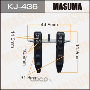 Masuma KJ436 Клипса (пластиковая крепежная деталь)