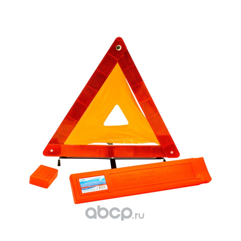 AUTOVIRAZH AV061109 Знак аварийной остановки   в широком кейсе (06) &quot;AUTOVIRAZH