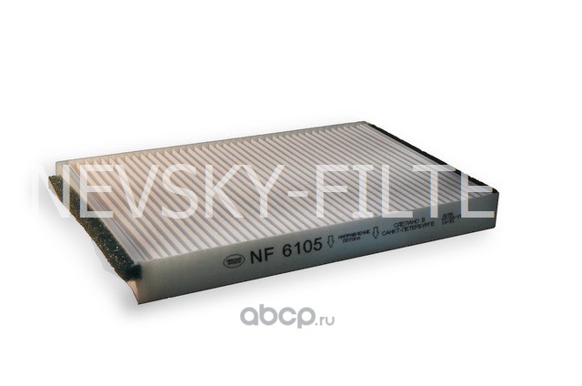 NEVSKY FILTER NF6105 Фильтр салонный