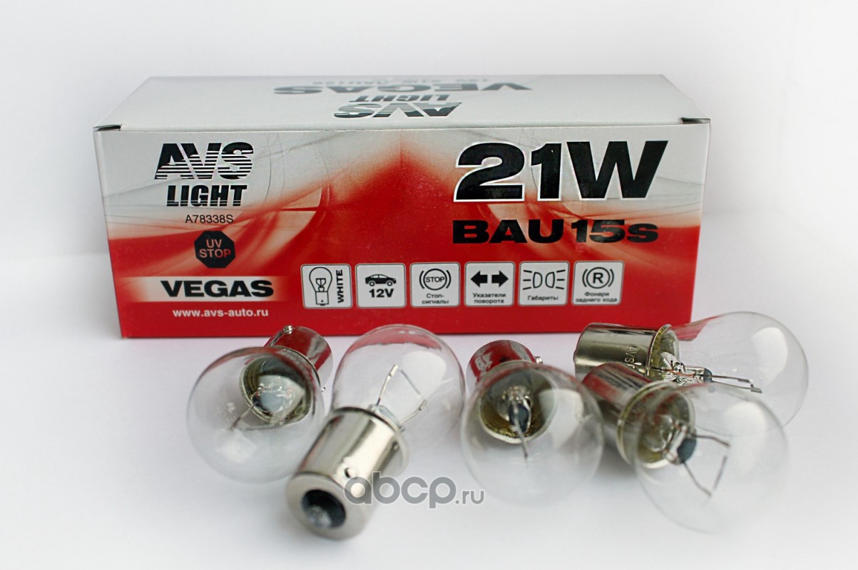 AVS A78338S Лампа AVS Vegas 12V. 21W (BAU15S) BOX (10 шт.) смещенный штифт