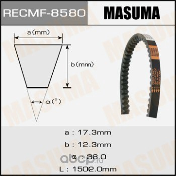 Masuma 8580 Ремень привода навесного оборудования