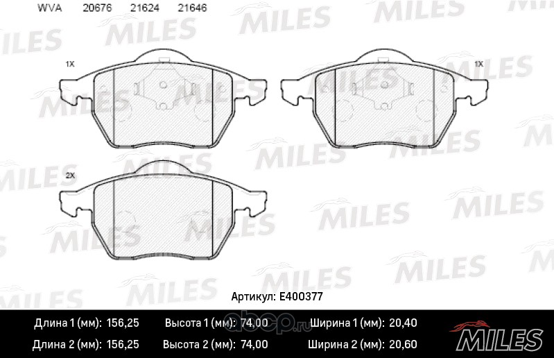 Miles каталог запчастей