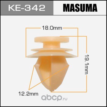 Masuma KE342 Клипса (пластиковая крепежная деталь)