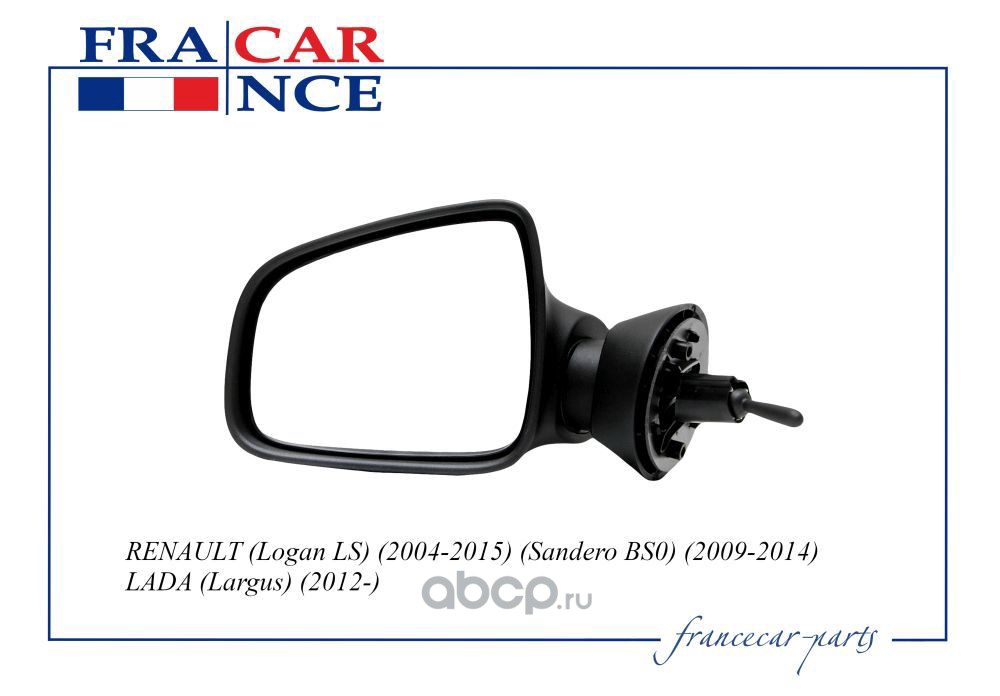 Francecar FCR220035 Зеркало заднего вида L механическое(большое)